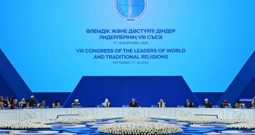 Қасым-Жомарт Тоқаев бейбітшілік қозғалысы идеясын талқылауды ұсынды