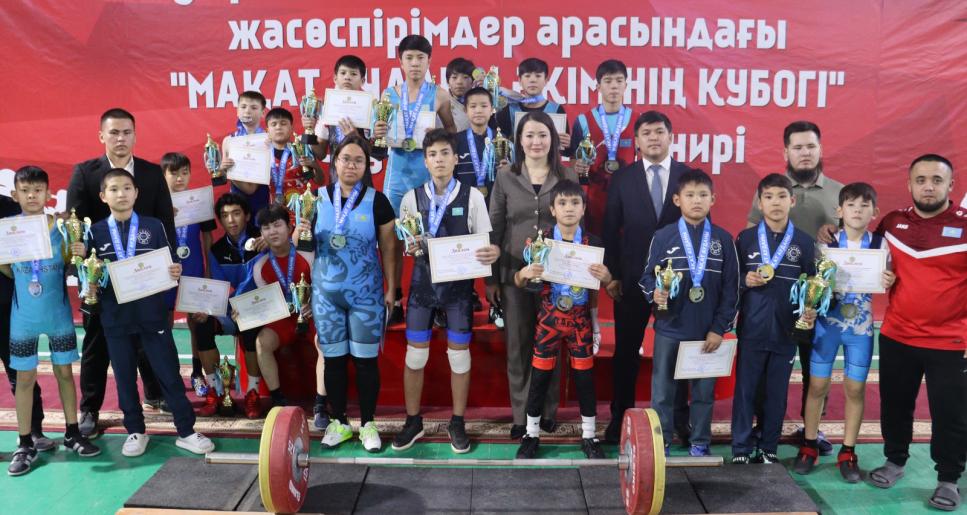 ЖАС ЗІЛТЕМІРШІЛЕР РЕСПУБЛИКАЛЫҚ ТУРНИРІ