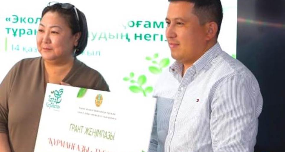 Атырауда экобелсенділерге қолдау көрсетілді