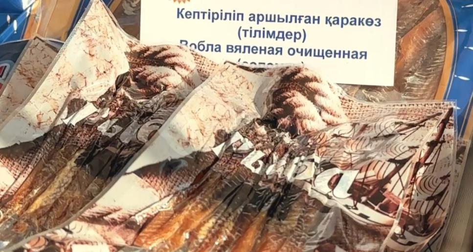 Атырауда Балықшылар күніне орай көрме-жәрмеңке өтті