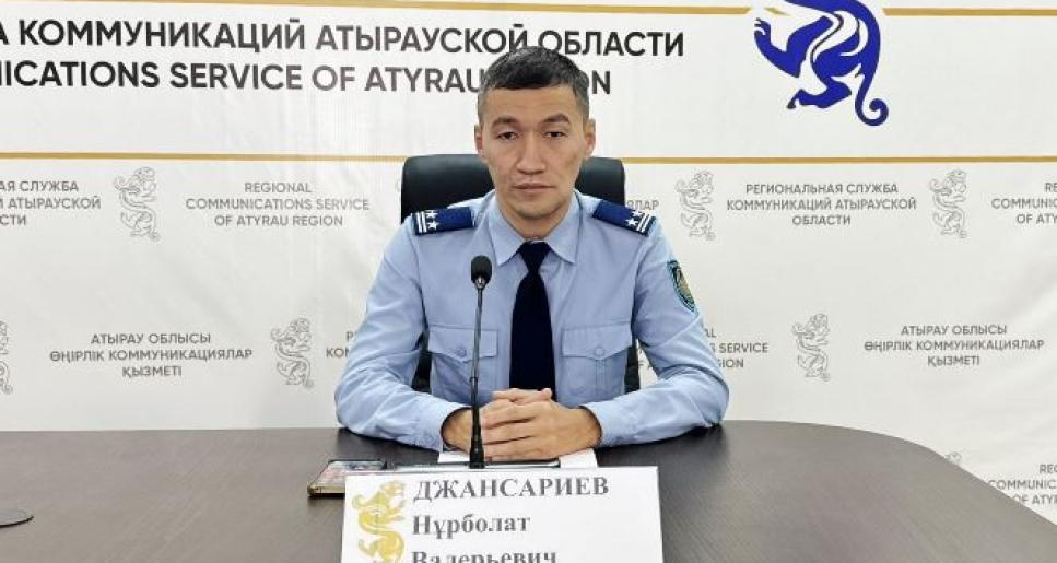 Атыраулық полицейлер 180 келіден астам есірткінің заңсыз айналымын тоқтатты