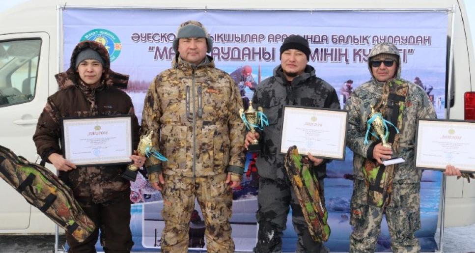 “АУДАН ӘКІМІНІҢ КУБОГІ - 2026”