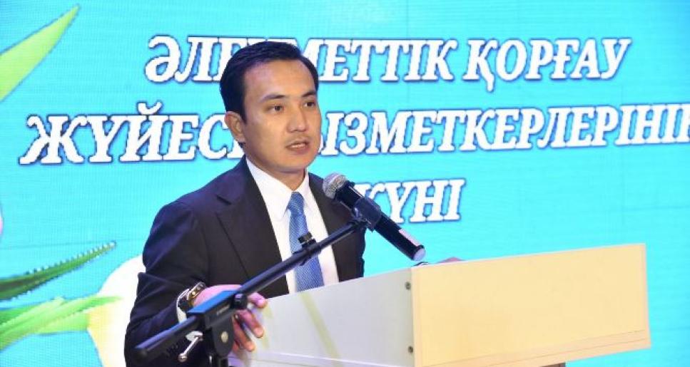 Атырауда әлеуметтік қорғау жүйесі қызметкерлері кәсіби мерекесін атап өтті