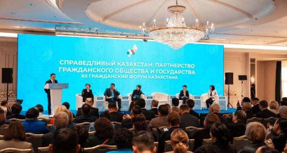 Қасым-Жомарт Тоқаев: «Мемлекет азаматтық қоғамның өрісін кеңейтуге әрдайым баса мән береді»