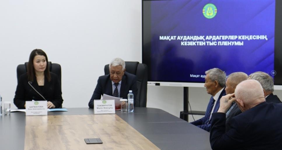 Жолдауға үн қосқан ардагерлер