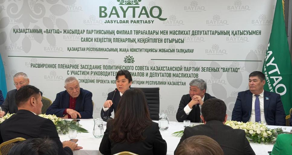 Жаңа Конституция – Ұлы Дала елін жаңа биікке жетелейтін негізгі жол