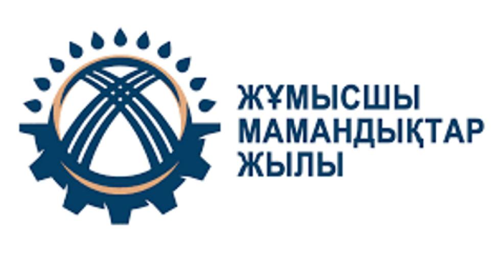 Жұмысшы мамандық: Жүргізушінің елеусіз, бірақ ерен еңбегі