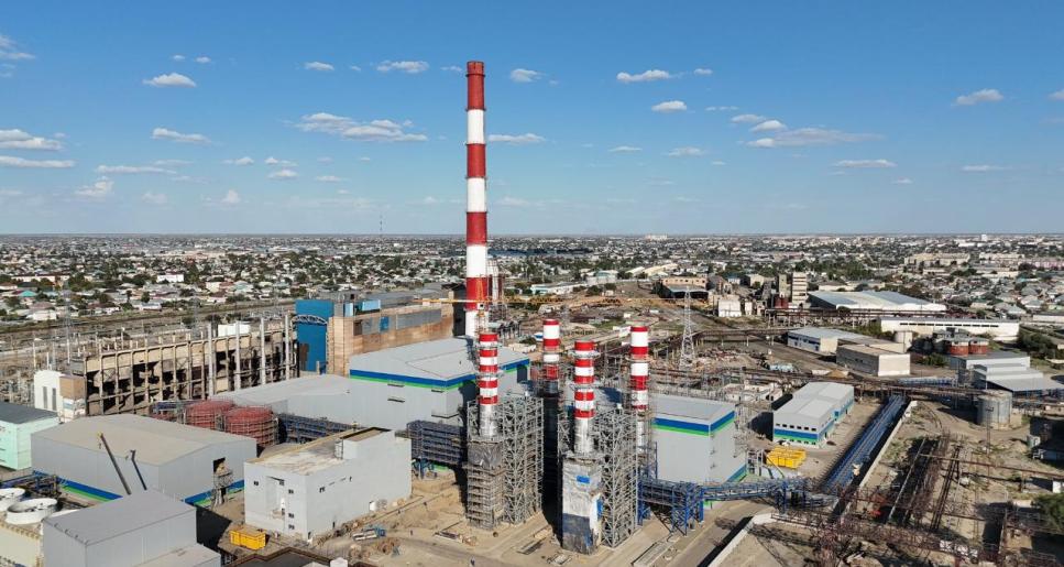 Энергияны арттыратын ауқымды жоба