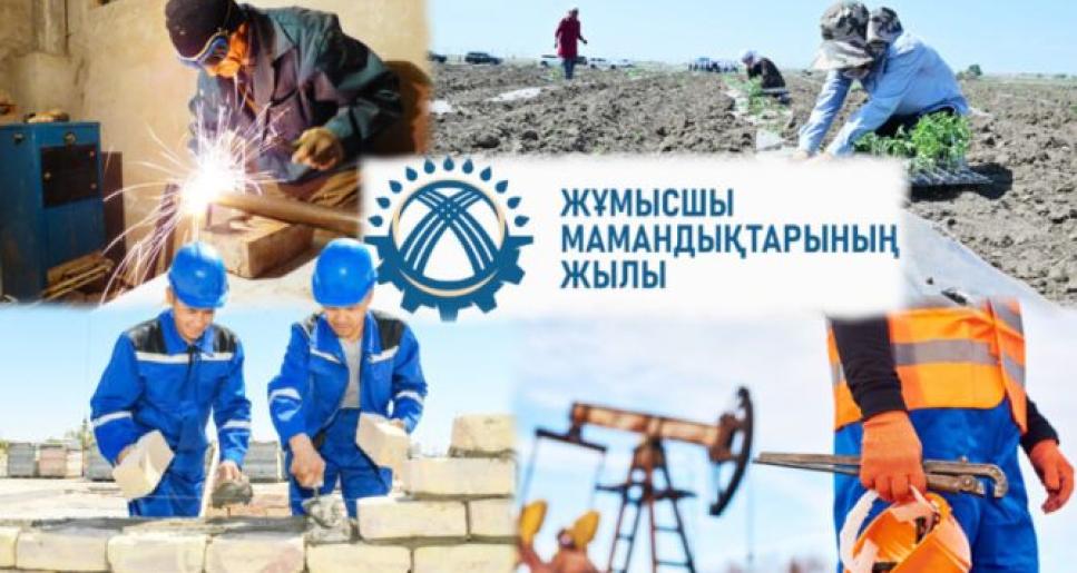 Еңбек еткеннің еңсесі биік