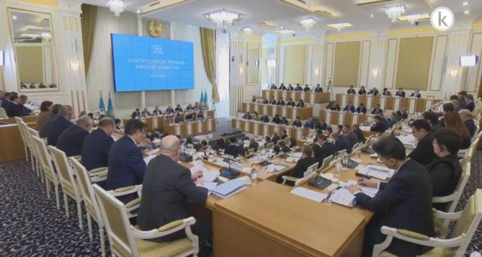 Конституциялық комиссияның келесі отырысы 9 ақпанда өтеді