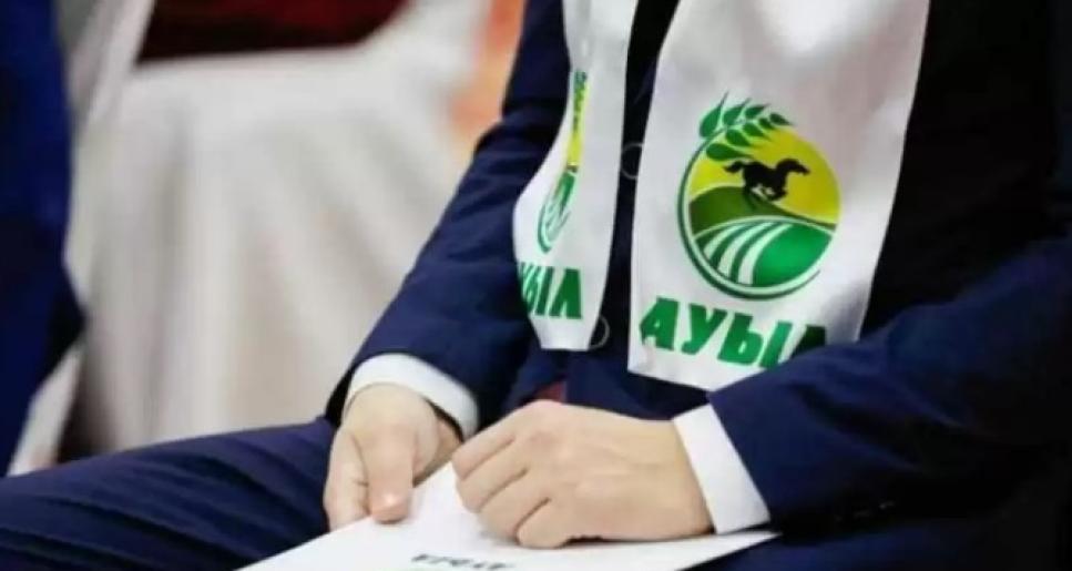 «Ауыл» партиясы Мәжілістегі депутаттар тізімін жариялады