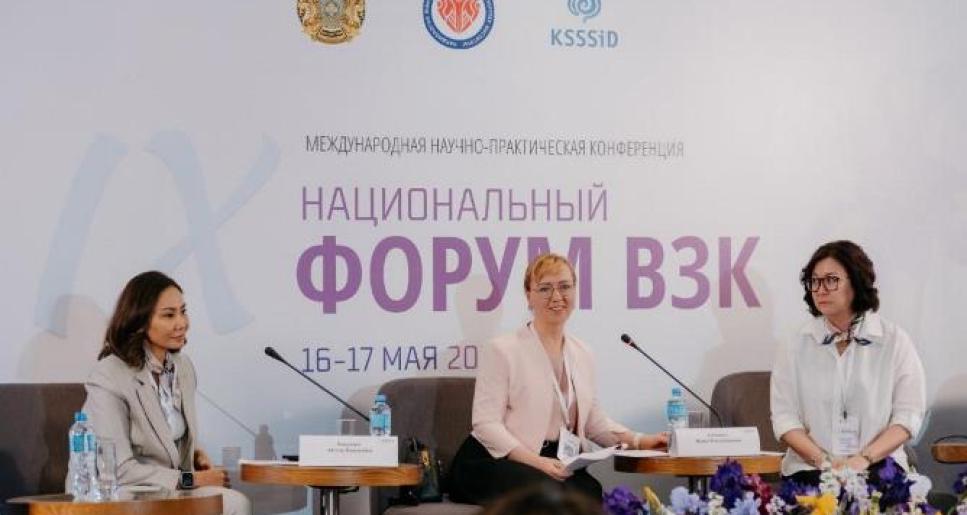ІШЕКТІҢ ҚАБЫНУЫН ЕМДЕУ: ЖЕТЕКШІ САРАПШЫЛАР ЕҢ ҮЗДІК ПРАКТИКАЛАРМЕН БӨЛІСТІ