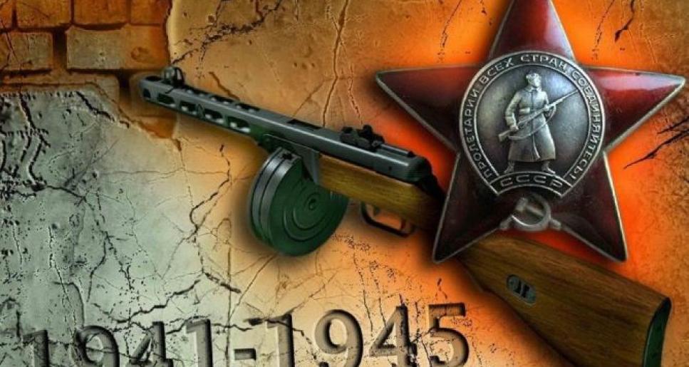 «ҚАНША АРУ ҚАРА КИДІ «ЖЕСІР» ДЕГЕН...»