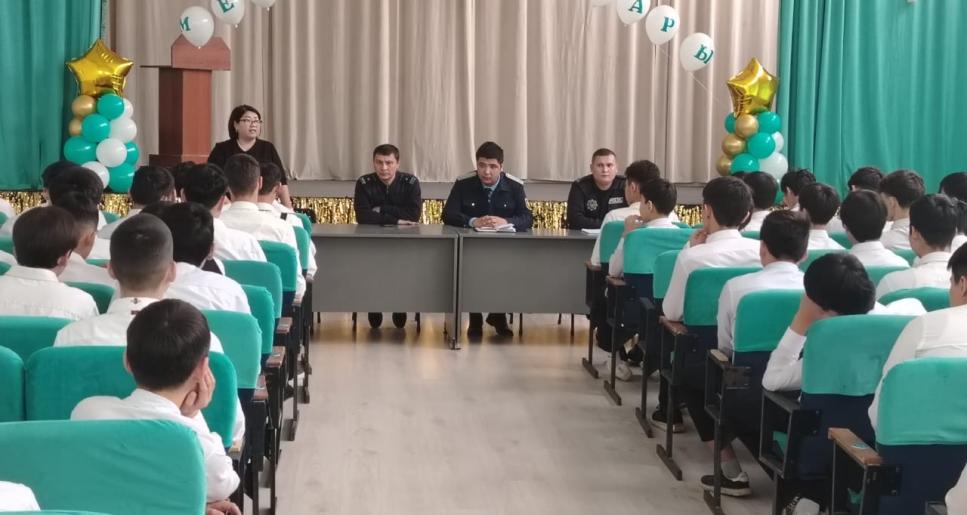 Жасөспірімдер арасында құқықтық мәдениетті нығайтуға бағытталған кездесу өтті