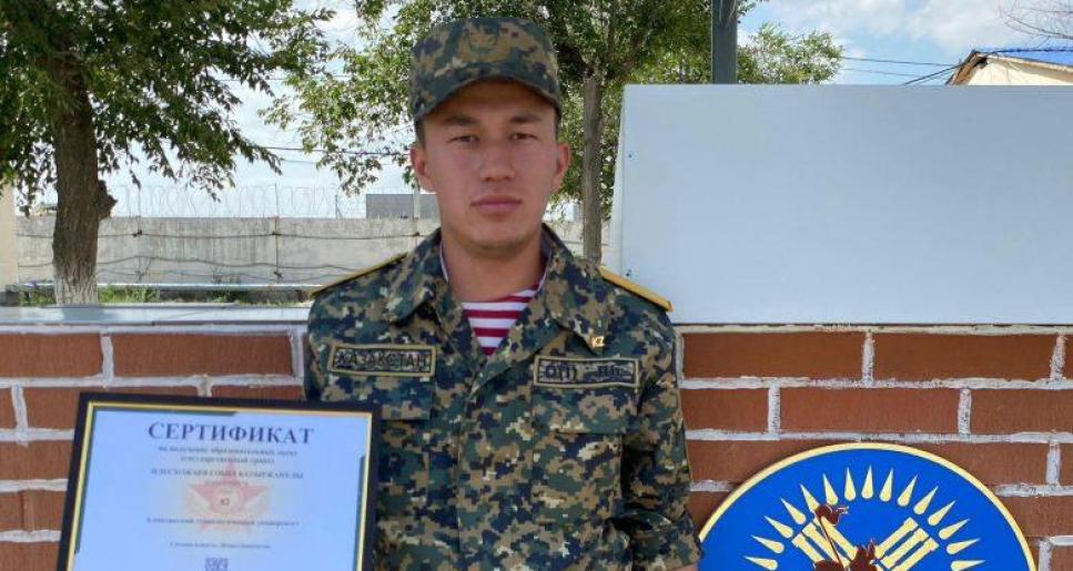 Әскер жаңа мүмкіндік сыйлады