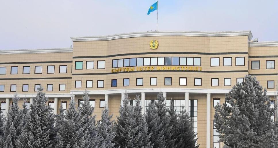 Таяу Шығыстағы жағдайға байланысты Қазақстан азаматтарына арналған ұсынымдар