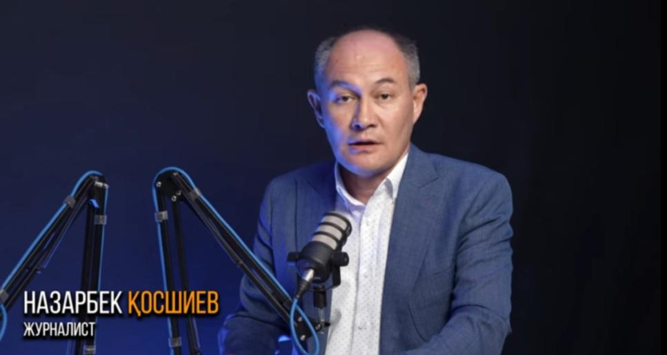 ӘДІЛДІК ЖОЛЫНДАҒЫ ЕРЛІК қазақ тарихында мәңгі қалады