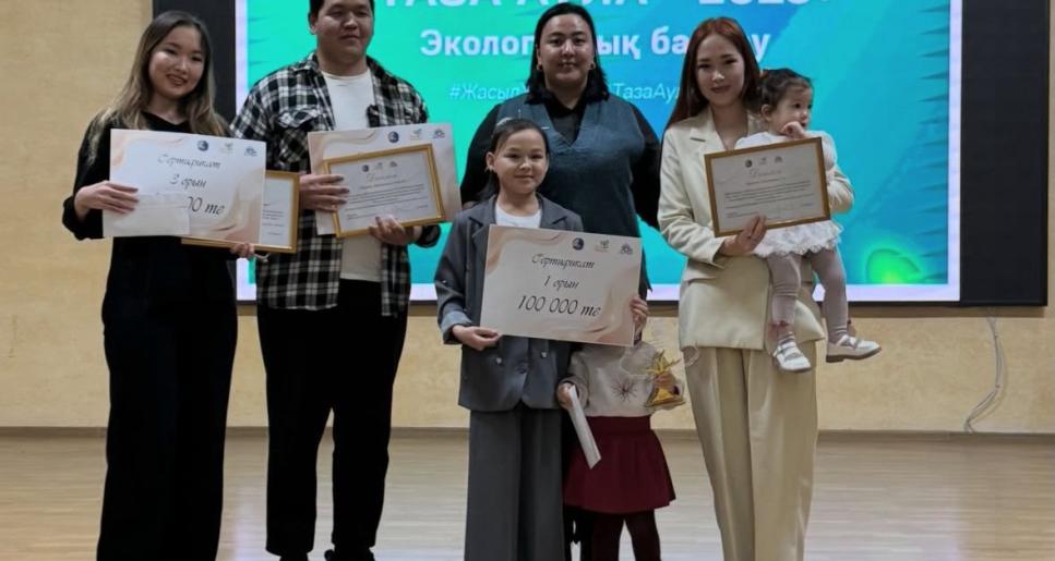 Жылыой жастары жасыл болашақ үшін жұмылды