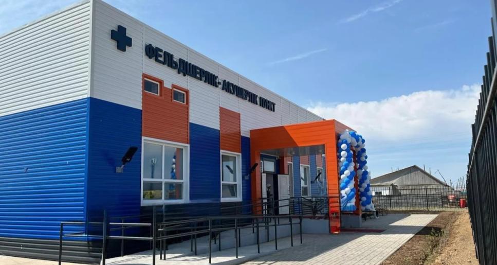 Медициналық пункт салу үшін ауылда неше тұрғын болу керек