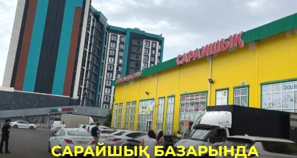 САРАЙШЫҚ БАЗАРЫНДА «ЖЕҢІЛДІКТЕР ТҮНІ» АКЦИЯСЫ ӨТЕДІ