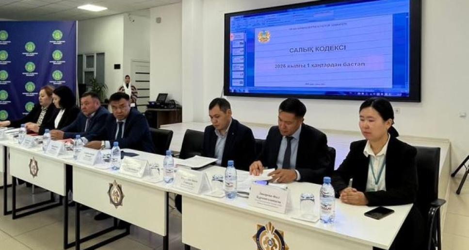 ЖАҢА САЛЫҚ КОДЕКСІ ТҮСІНДІРІЛДІ
