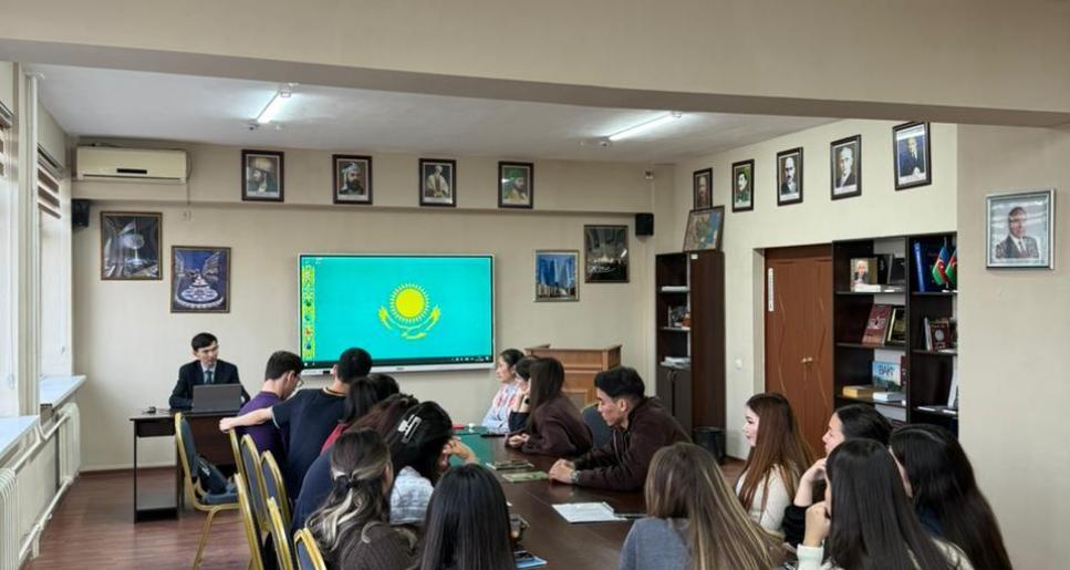 Топтық қақтығыстарды басқарудың тиімді тәсілдері: студенттерге арналған қонақ дәріс