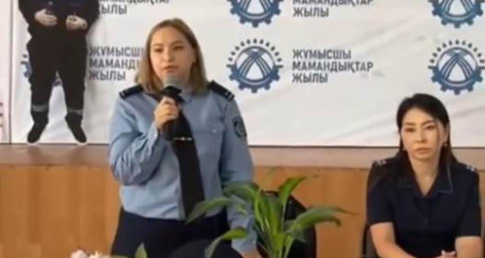 Есірткі қылмысының алдын алу мақсатында студенттермен кездесу өтті