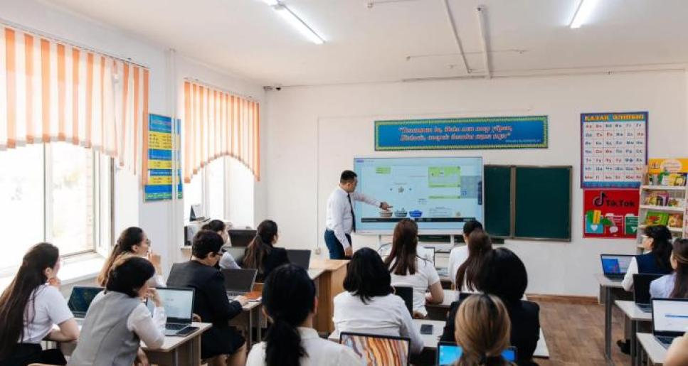 &quot;Келешек мектебі&quot; өңірдің кадрлық әлеуетін ұзақ мерзімге нығайтпақ