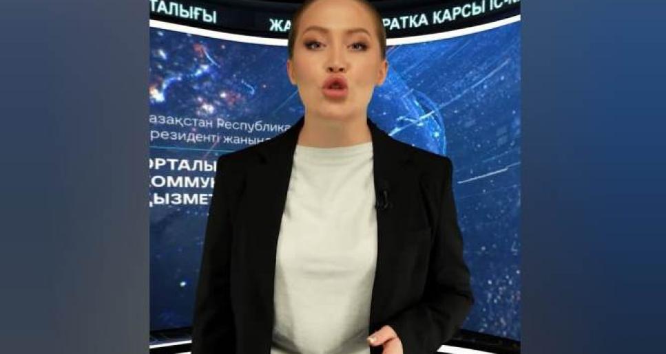 Әлеуметтік желілердегі пікірлерге кім және қандай мақсатпен ықпал етеді?