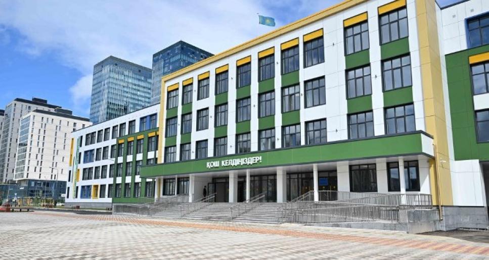 «Келешек мектептері»: баршаға қолжетімді оқу ордасы