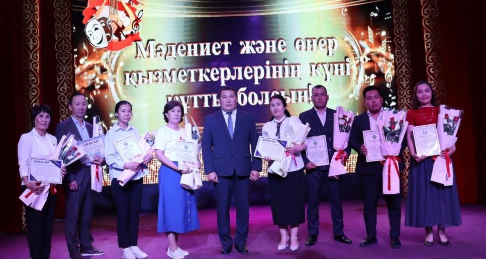 Мәдениет – халықтың рухани жүрегі