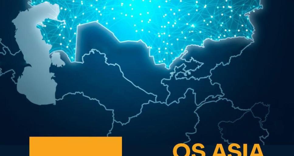 UTEBAYEV UNIVERSITY — АЗИЯНЫҢ ЕҢ ҮЗДІК УНИВЕРСИТЕТТЕРІ РЕЙТИНГІНДЕ!