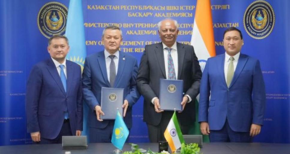 Қазақстанда Үндістанның сот сараптамасы және IT-криминалистика саласындағы топ-университетінің филиалы ашылады