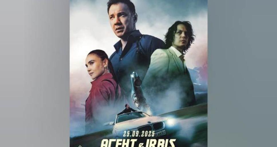 Новые кадры экшен-комедии «Агент &amp; Irbis»  (в кино с 25 сентября)