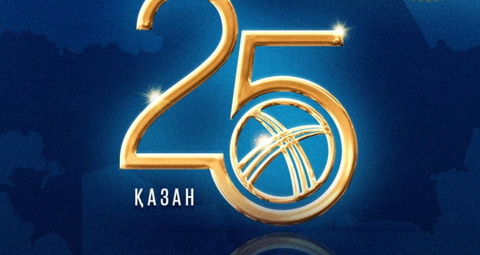Мемлекет басшысы Қасым-Жомарт Тоқаевтың Республика күнімен құттықтауы