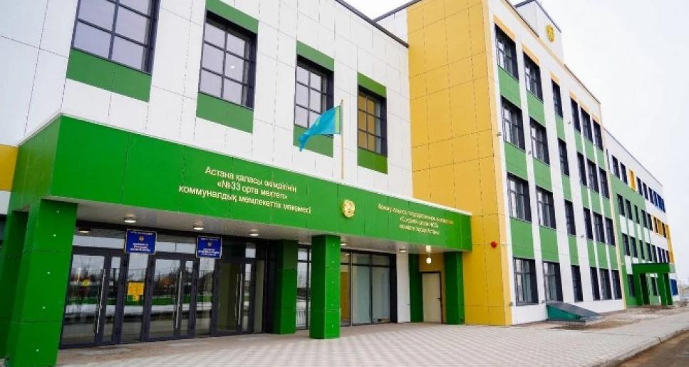 «Келешек» мектептері Қазақстанның білім саласындағы қандай проблемаларды шешеді?