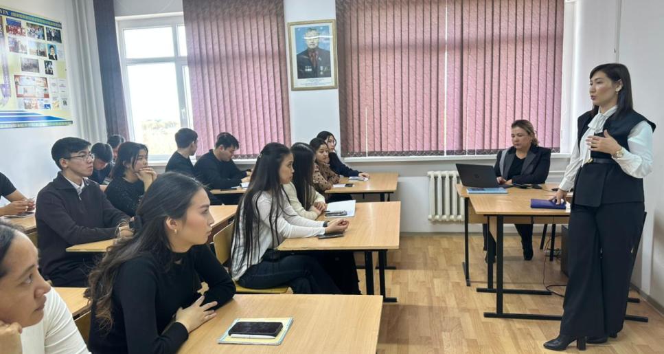 МЕМЛЕКЕТТІК БАСҚАРУ САЛАСЫНДАҒЫ АШЫҚ ДӘРІС